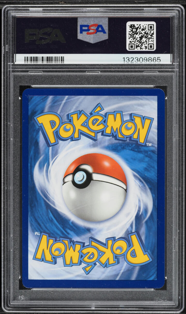 2019 Pokemon Sun & Moon Cosmic Eclipse Reshiram & Zekrom GX #157 PSA 9 MINT