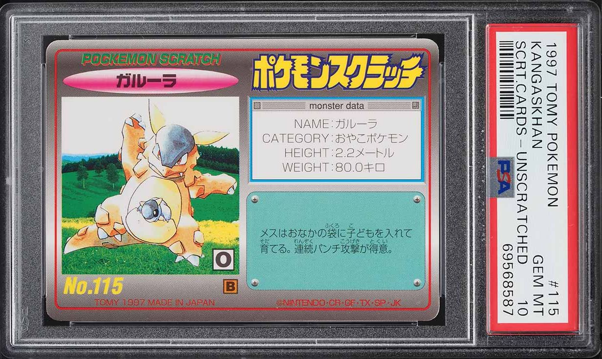 1997 Tomy Pokemon Scratch Cards Unscratched Kangaskhan #115 PSA 10 GEM MINT