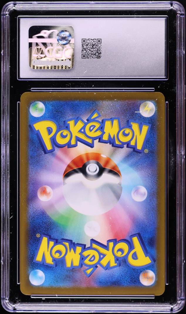 2022 Pokemon Japanese Sword & Shield VSTAR Universe Holo Zamazenta V #103 CGC 10 GEM MINT