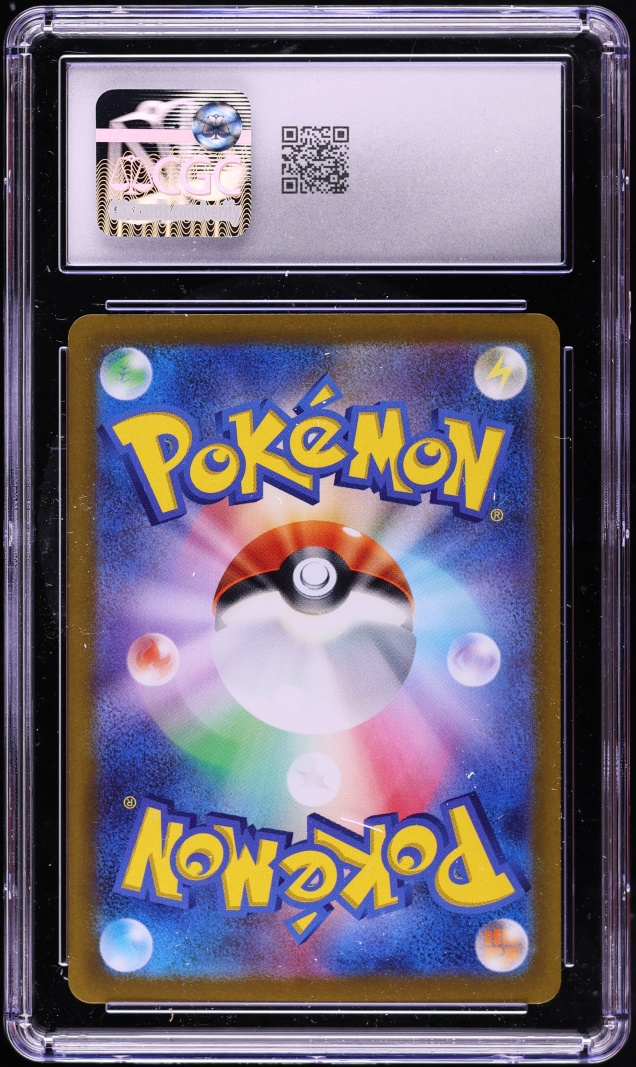 2022 Pokemon Japanese Sword & Shield VSTAR Universe Holo Zamazenta V #103 CGC 10 GEM MINT