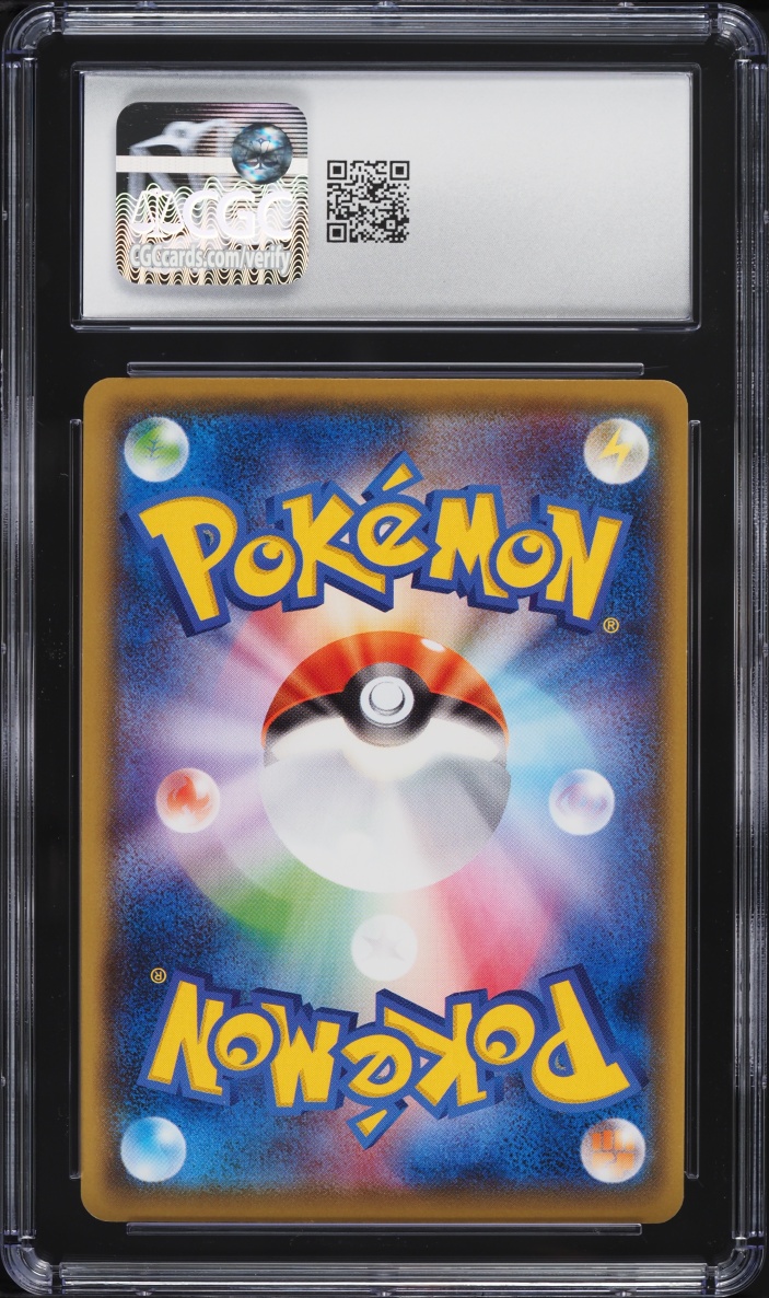 2016 Pokemon Japanese XY Promo Kamex Mega Battle Holo Blastoise EX #234 CGC 10 GEM MINT