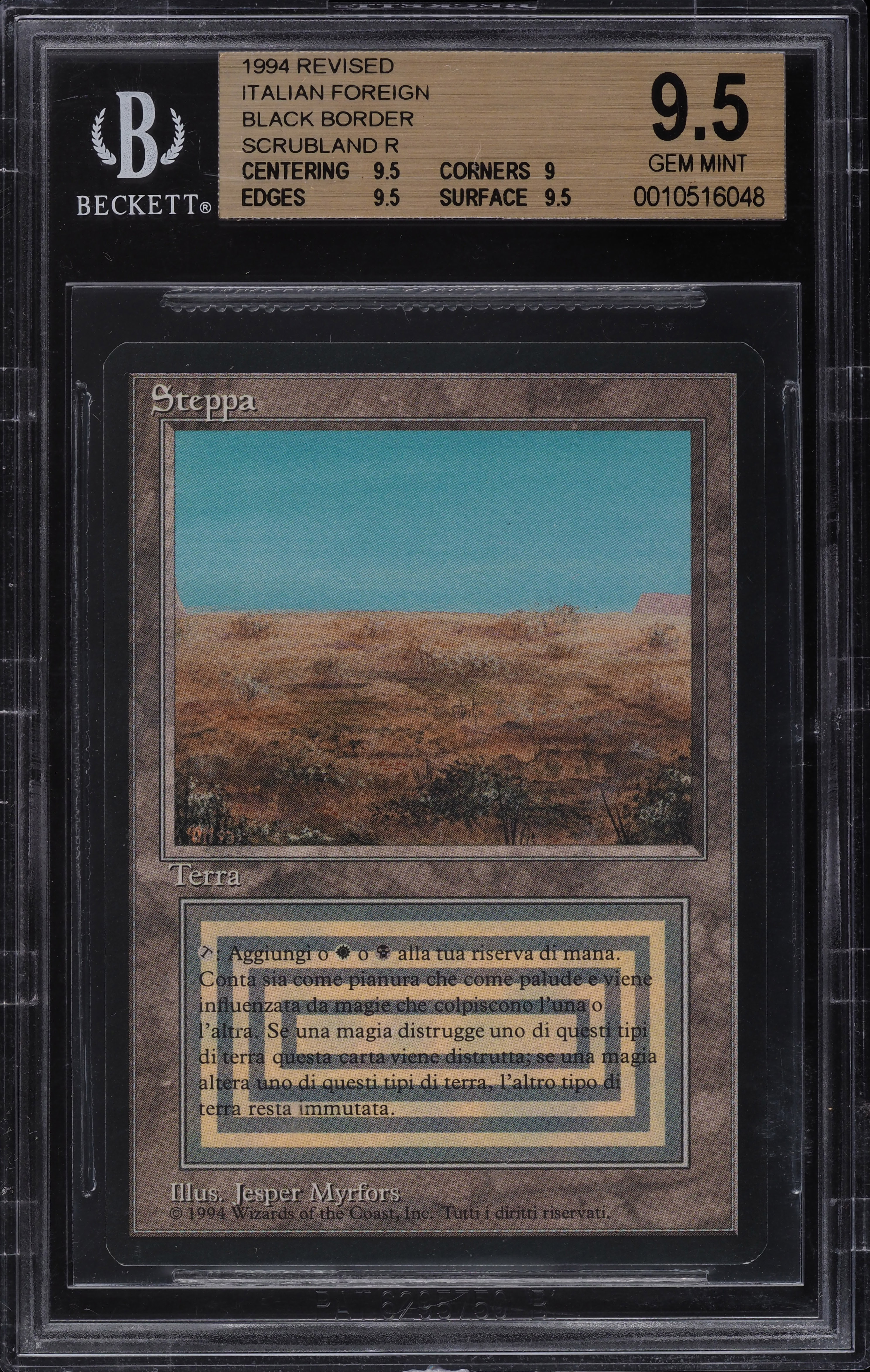 1994 Magic The Gathering MTG Italian Revised Dual Land Scrubland