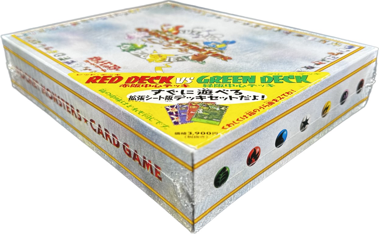 1998 Pokemon Quick Starter Gift Box Red deck vs Green Deck on
