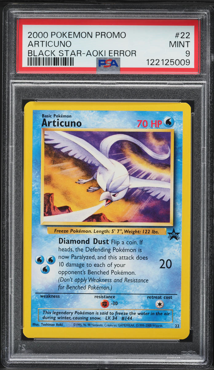 2000 Pokemon Black Star Promo Aoki Error Articuno #22 PSA 9 MINT