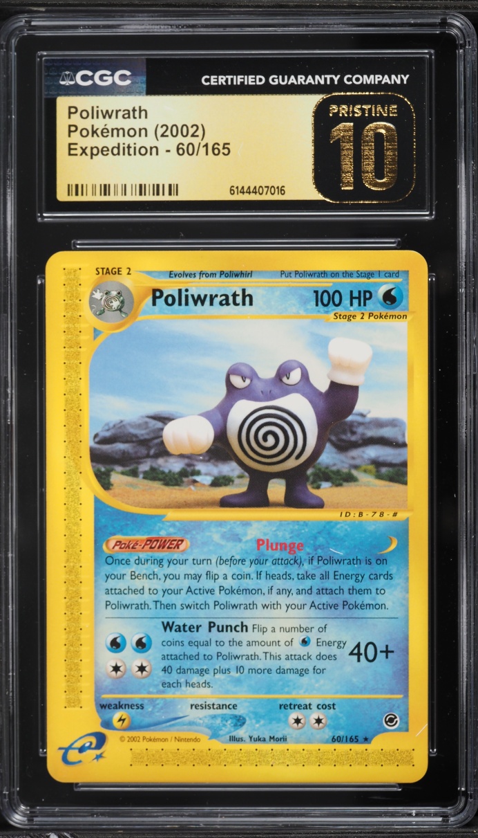 2002 Pokemon Expedition Poliwrath #60 CGC 10 PRISTINE