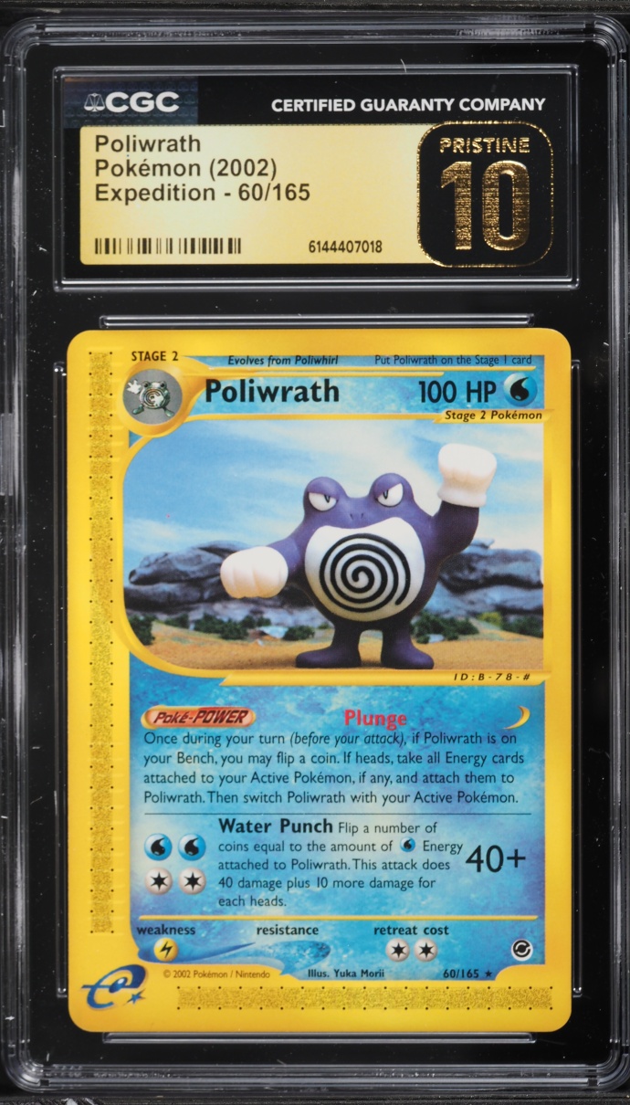 2002 Pokemon Expedition Poliwrath #60 CGC 10 PRISTINE