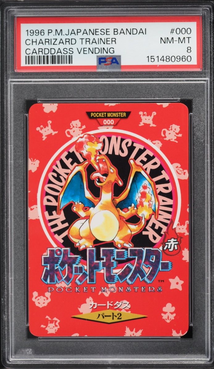 1996 Pokemon Japanese Bandai Carddass Vending Charizard Trainer #000 PSA 8 NM-MT