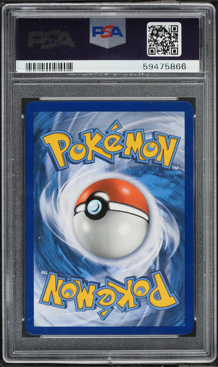 2019 Pokemon Sun & Moon Unified Minds Rainbow Rare Mega Sableye & Tyranitar GX #245 PSA 10 GEM