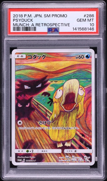 2018 Pokemon Japanese Sun & Moon Promo Munch A Retrospective Scream Full Art Psyduck PSA 10 GEM