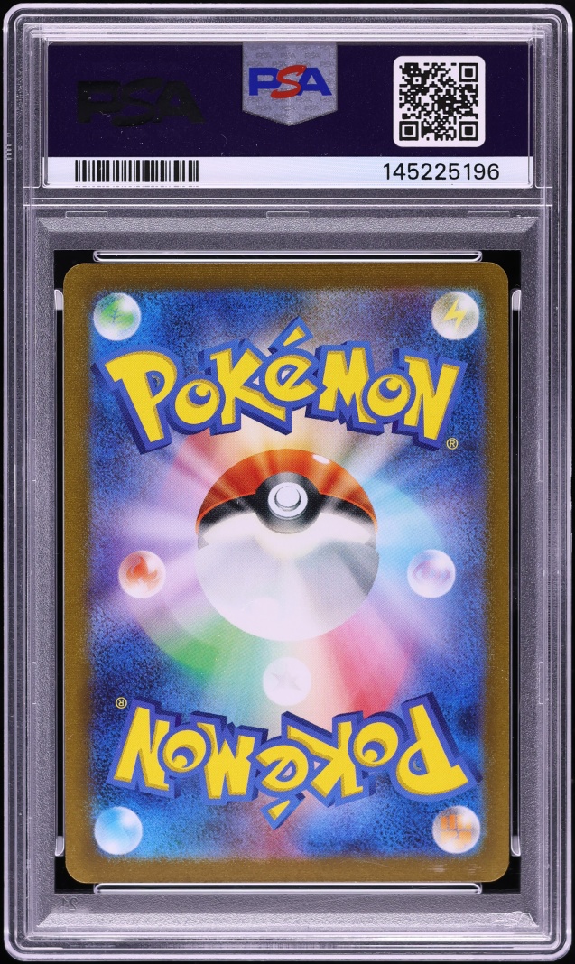 2023 Pokemon Japanese Scarlet & Violet Promo Yu Nagaba X PCG Espeon #66 PSA 10 GEM MINT