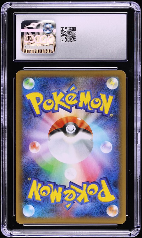 2021 Pokemon Japanese 25th Anniversary Promo Holo Umbreon Gold Star #12 CGC 10