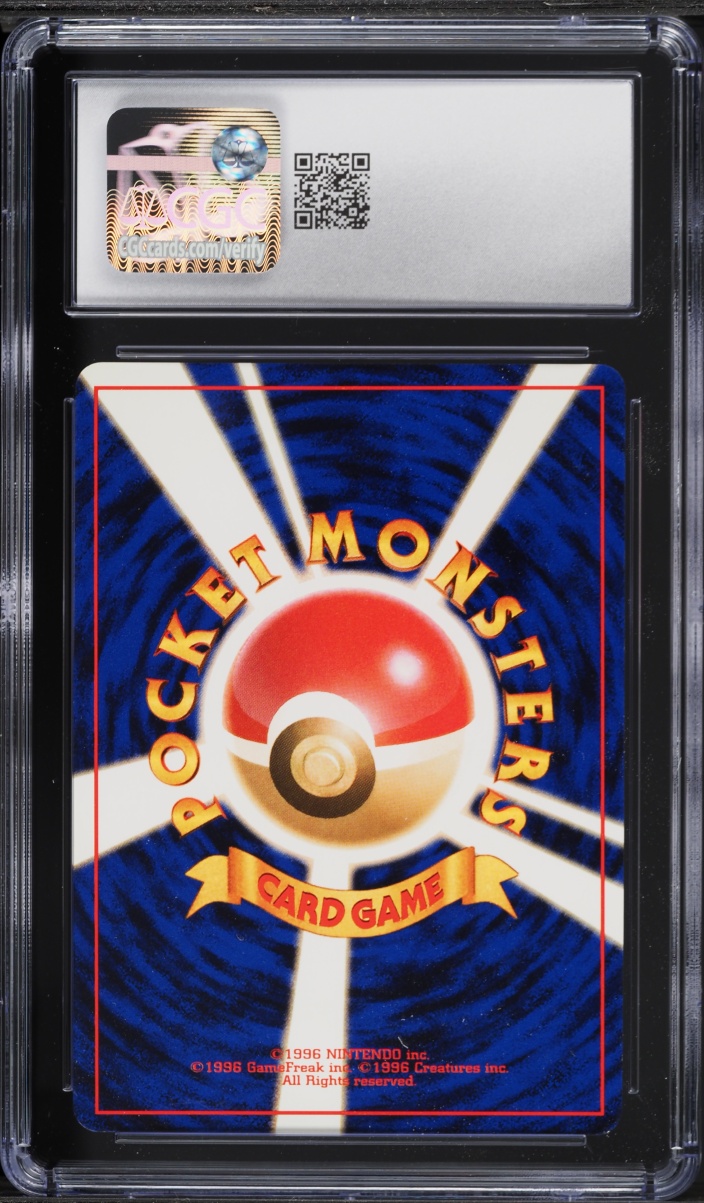 2000 Pokemon Japanese Gold Silver To A New World Holo Skarmory #227 CGC 10 GEM MINT