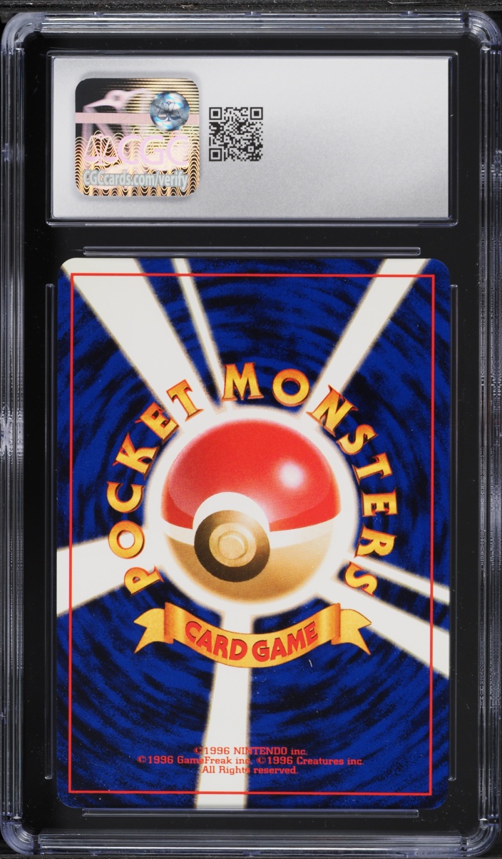 2000 Pokemon Japanese Gold Silver To A New World Holo Skarmory #227 CGC 10 GEM MINT