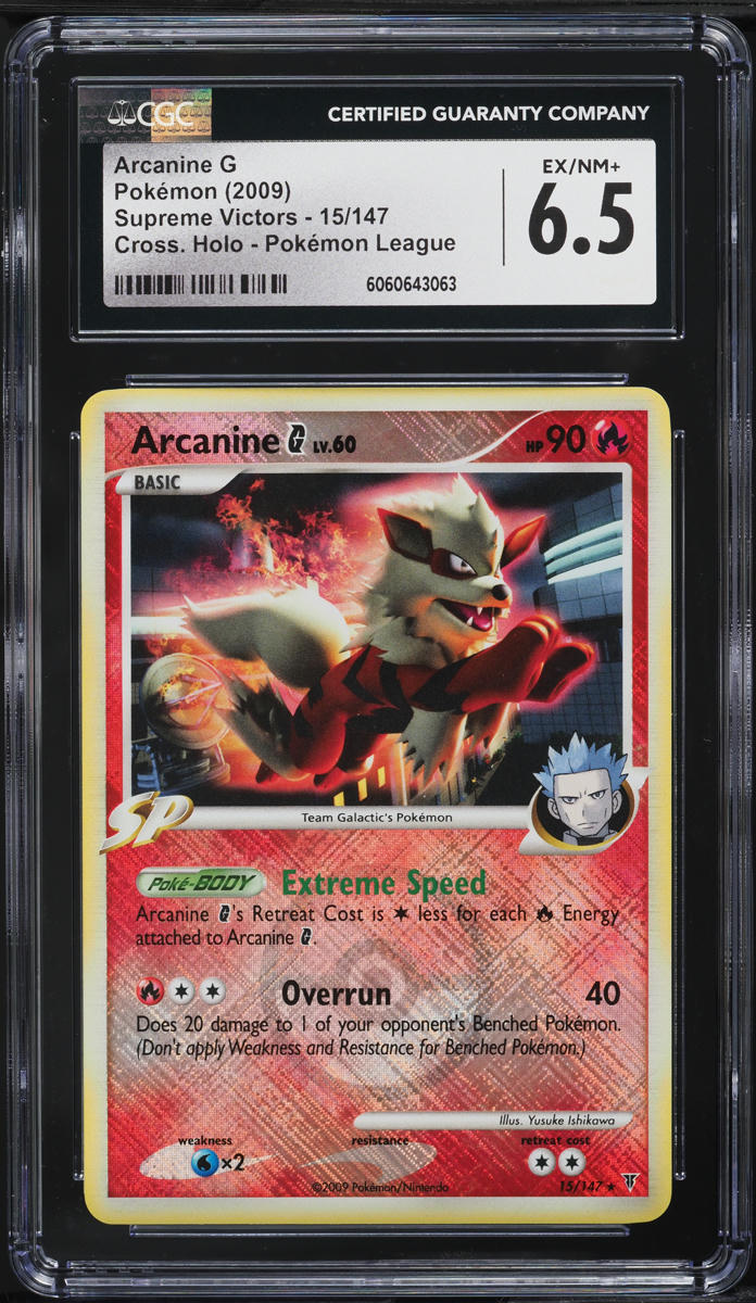 2009 Pokemon Platinum Supreme Victors Crosshatch Holo PM League Arcanine G #15 CGC 6.5 EXMT+