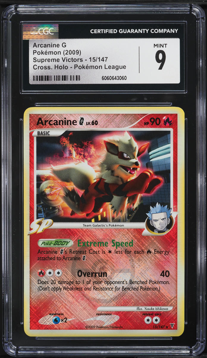 2009 Pokemon Platinum Supreme Victors Crosshatch Holo PM League Arcanine G #15 CGC 9 MINT