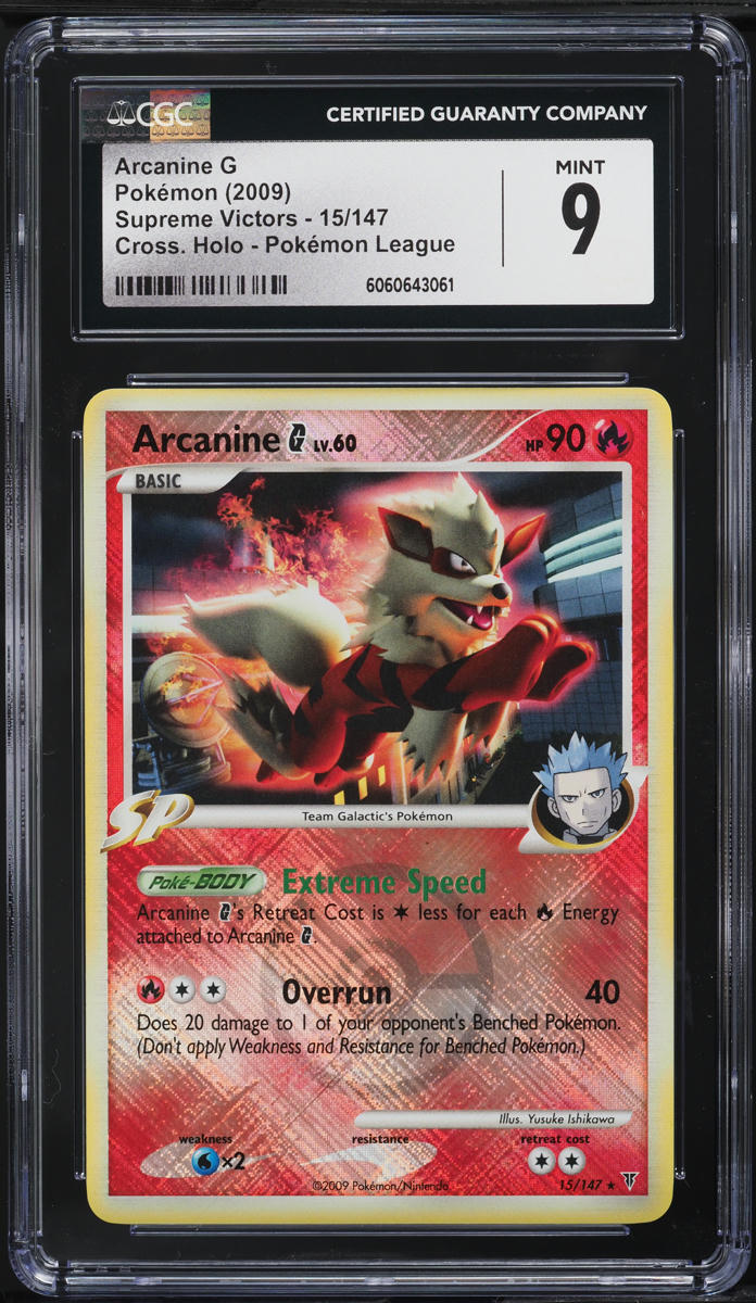 2009 Pokemon Platinum Supreme Victors League Cross Holo Arcanine G #15 CGC 9 MINT
