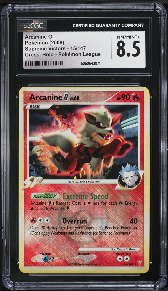 2009 Pokemon Platinum Supreme Victors League Cross Holo Arcanine G #15 CGC 8.5 NM-MT+