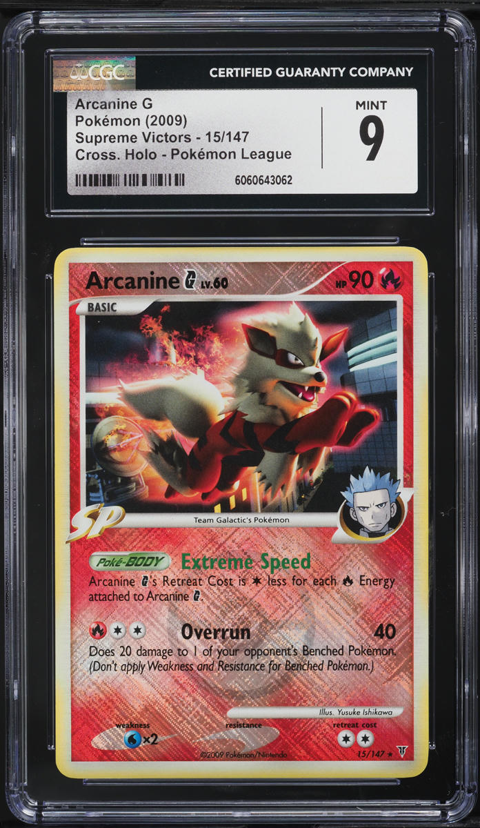 2009 Pokemon Platinum Supreme Victors Crosshatch Holo PM League Arcanine G #15 CGC 9 MINT