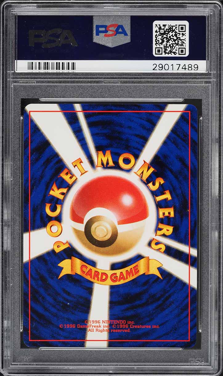 2000 Pokemon Japanese Promo Trainer Magazine Holo Steelix #208 PSA 10 GEM MINT