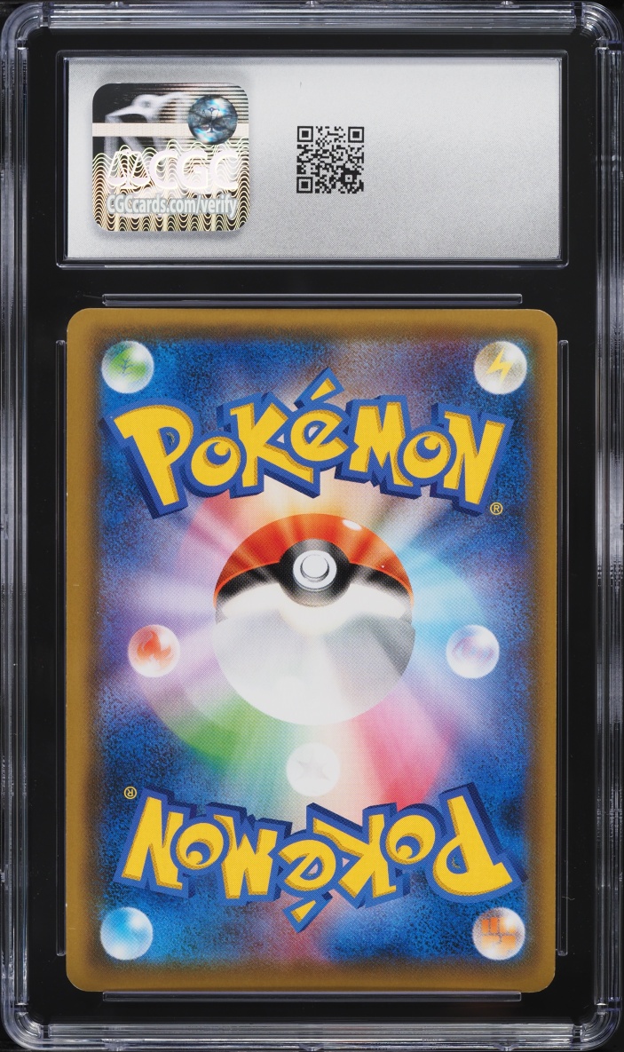 2019 Pokemon Japanese Sun & Moon Promo Tag Team GX Deluxe Starter Set Mew #342 CGC 8.5 NM-MT+