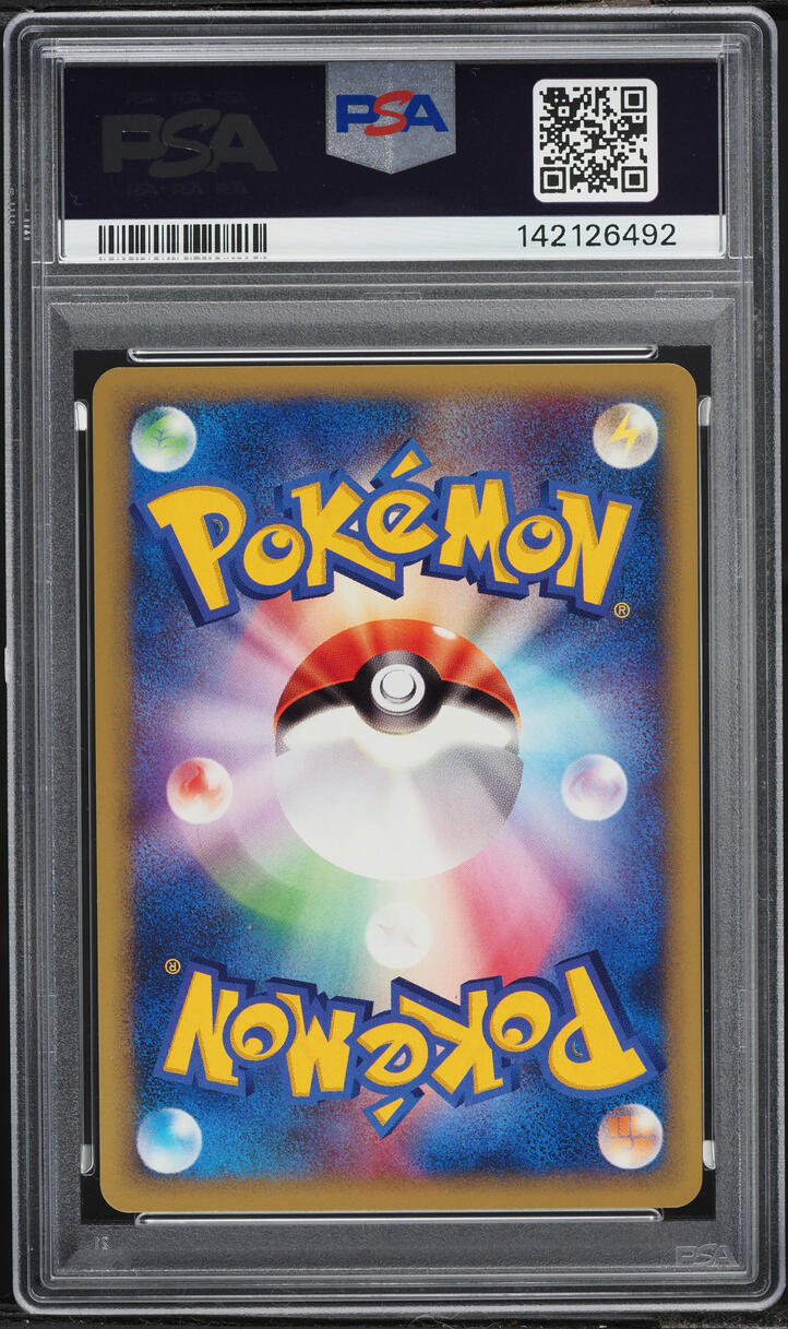2001 Pokemon Japanese VS 1st Edition Morty's Hypno #22 PSA 10 GEM MINT