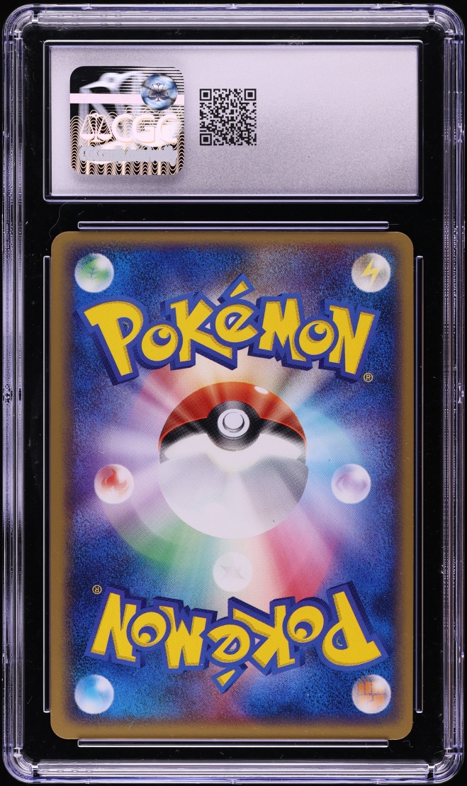 2004 Pokemon Japanese Rocket Gang Strikes Back Holo Rocket's Snorlax EX CGC 9 MINT
