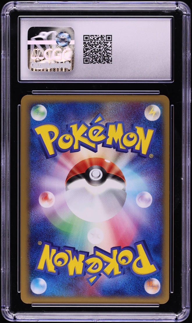 2004 Pokemon Japanese Rocket Gang Strikes 1st Edition Holo Rocket's Snorlax EX CGC 9 MINT