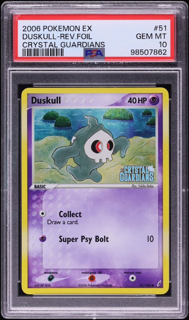 2006 Pokemon EX Crystal Guardians Reverse Holo Duskull #51 PSA 10 GEM MINT