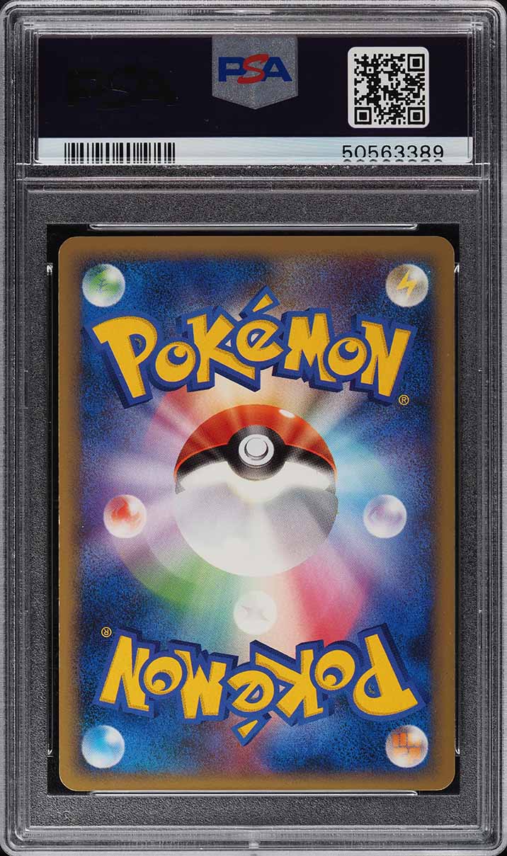 2009 Pokemon Japanese Promo Knockout Battle Victory Medal #027 PSA 10 GEM MINT