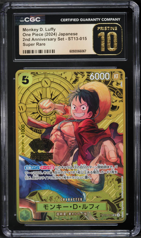 2025 One Piece Promo Dodgers X One Piece Night Monkey D. Luffy