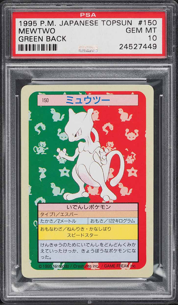 1997 Pokemon Japanese Topsun Green Back Mewtwo #150 PSA 10 GEM MINT