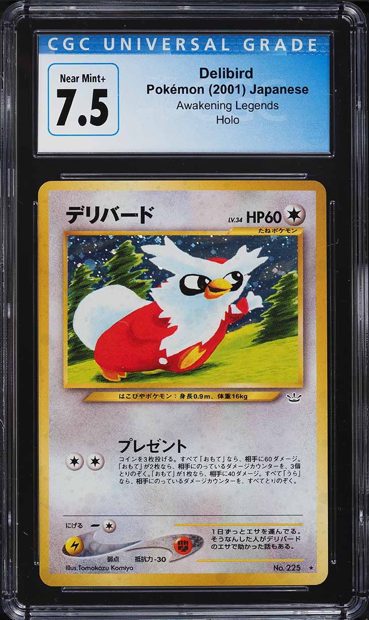 2001 Pokemon Japanese Neo 3 Holo Delibird CGC 7.5 NRMT+