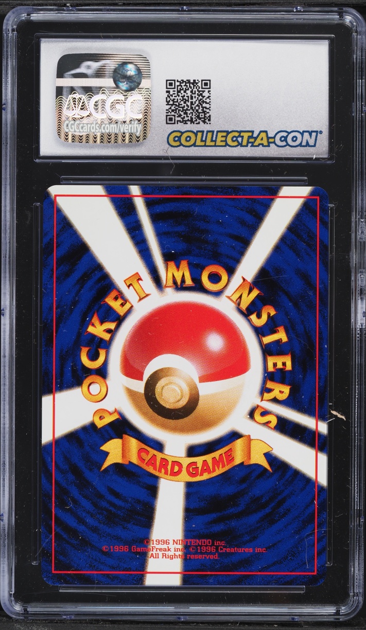 1996 Pokemon Japanese Base Set Bulbasaur #1 CGC 10 GEM MINT
