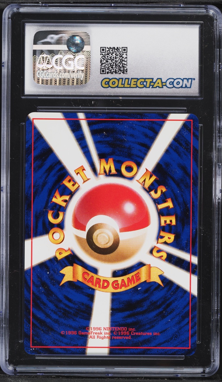 1996 Pokemon Japanese Base Set Pikachu #25 CGC 10 GEM MINT
