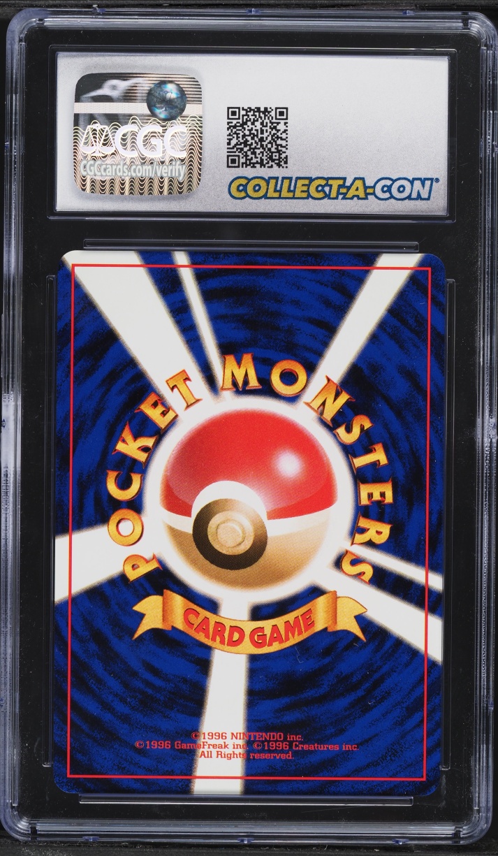 1996 Pokemon Japanese Base Set Charmander #4 CGC 10 GEM MINT