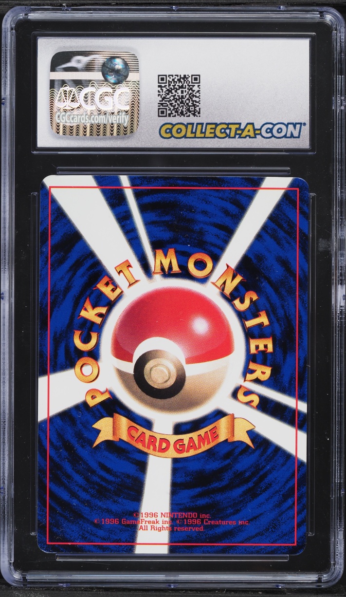 2000 Pokemon Japanese Promo CoroCoro Comic Cleffa #173 CGC 9.5 MINT+