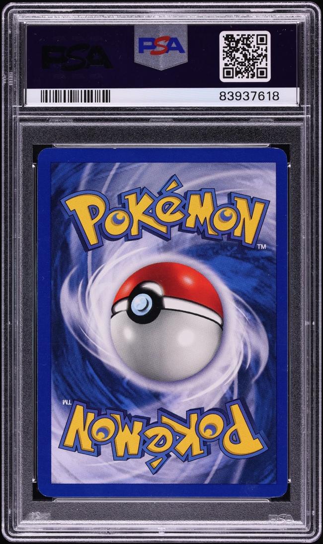 1999 Pokemon Base Set Shadowless 1st Edition Holo Machamp #8 PSA 8 NM-MT