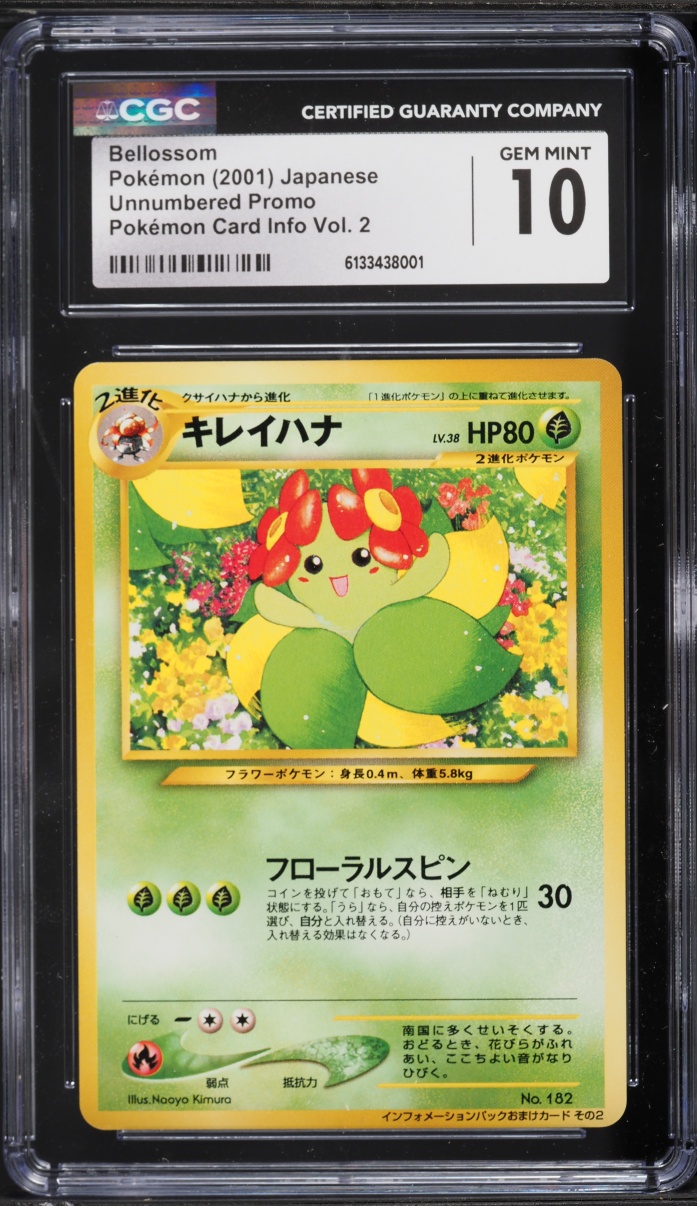 2001 Pokemon Japanese Promo Information Pack Bellossom #182 CGC 10 GEM MINT