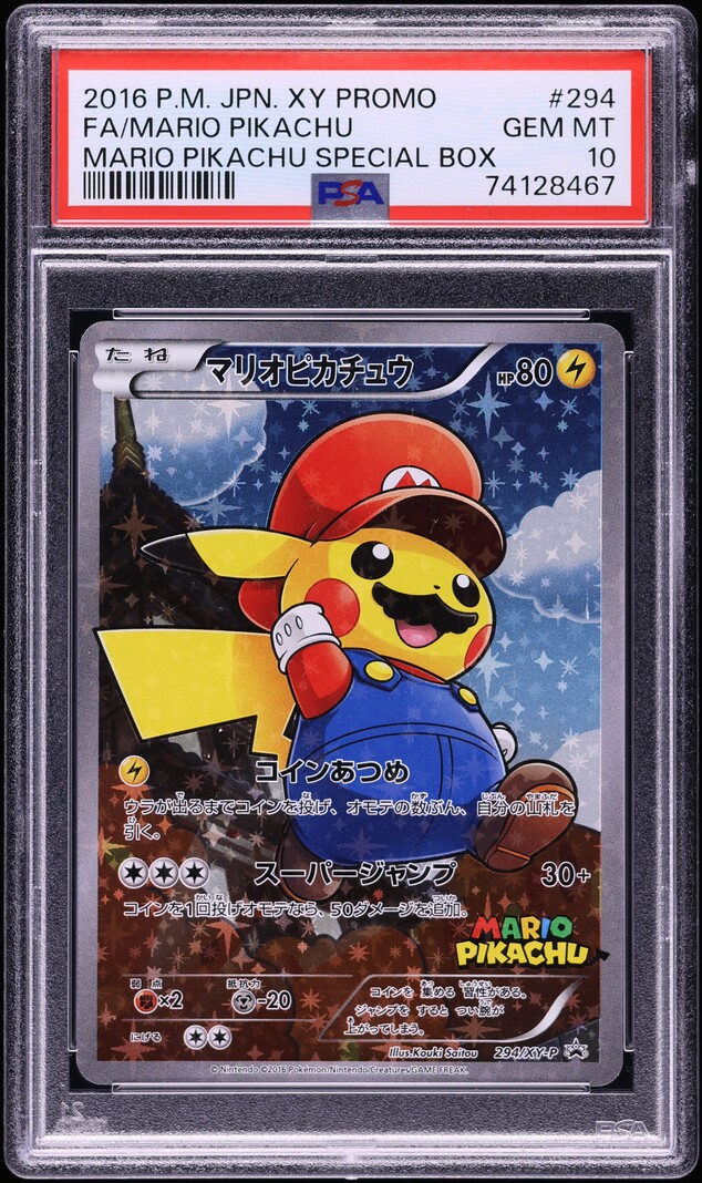 2016 Pokemon Japanese XY Promo Special Box Full Art Mario Pikachu #294 PSA 10 GEM MINT