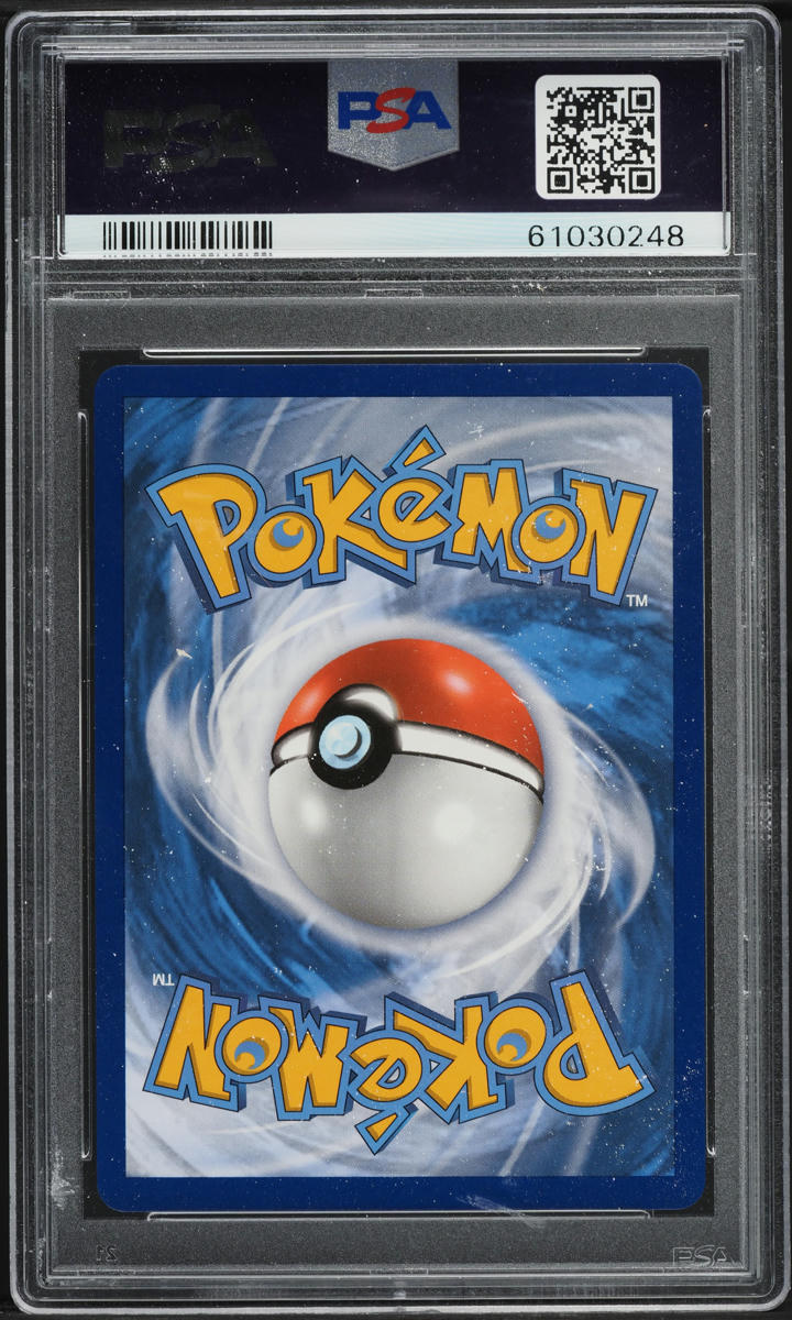 2021 Pokemon Sword & Shield Shining Fates Eternatus V #SV121 PSA 10 GEM MINT