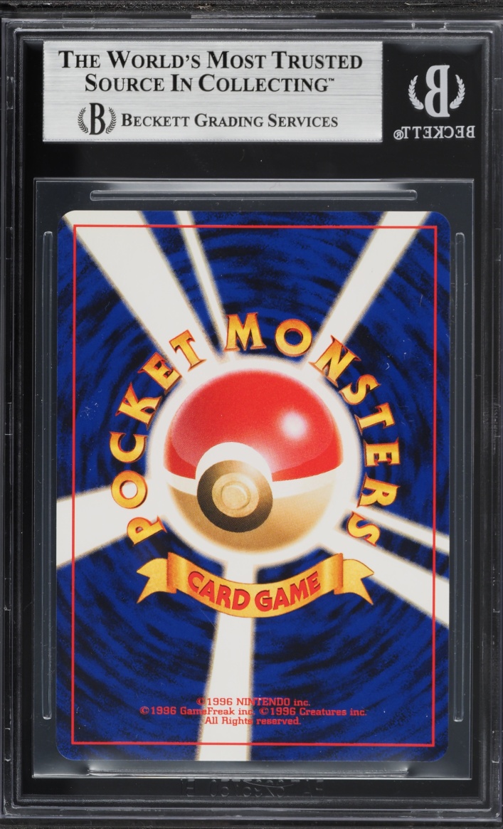 2001 Pokemon Japanese Neo 4 Holo Dark Scizor #212 BGS 8.5 NM-MT+