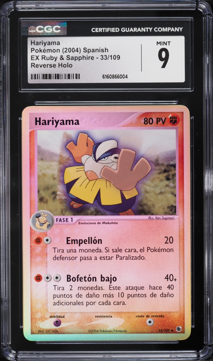 2004 Pokemon Spanish EX Ruby & Sapphire Reverse Holo Hariyama #33 CGC 9 MINT
