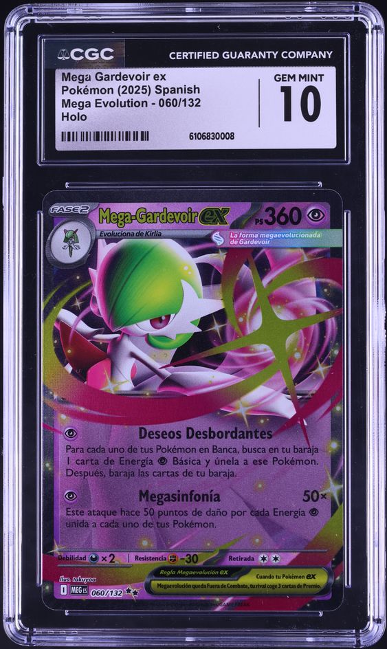 2025 Pokemon Japanese Mega Symphonia Mega Gardevoir ex #42 CGC 10