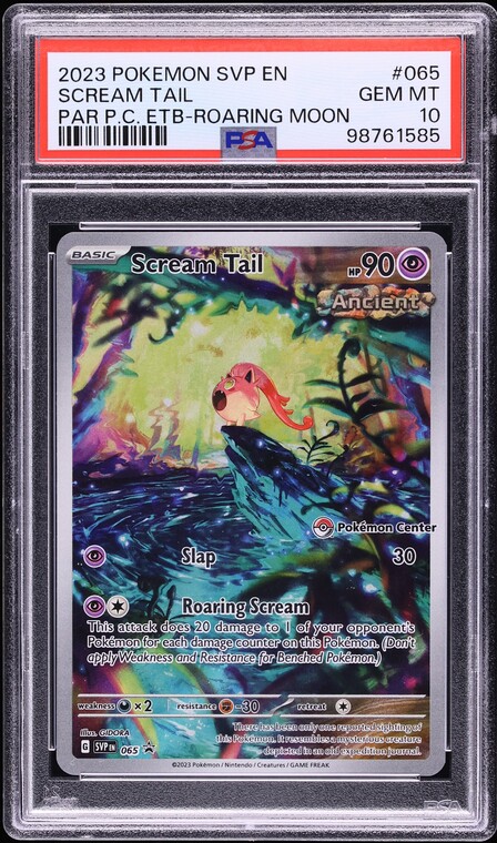 2023 Pokemon SV Black Star Promo Paradox Rift Center ETB Scream Tail ...