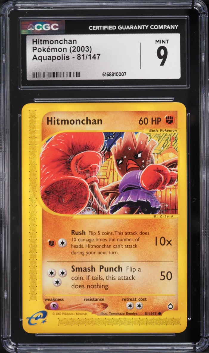 2003 Pokemon E-Card Aquapolis Hitmonchan #81 CGC 9 MINT