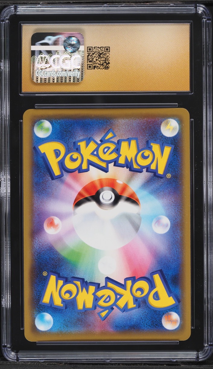 2019 Pokemon Japanese SM Tag Team GX All Stars Holo Rayquaza GX #100 CGC 10 PRISTINE