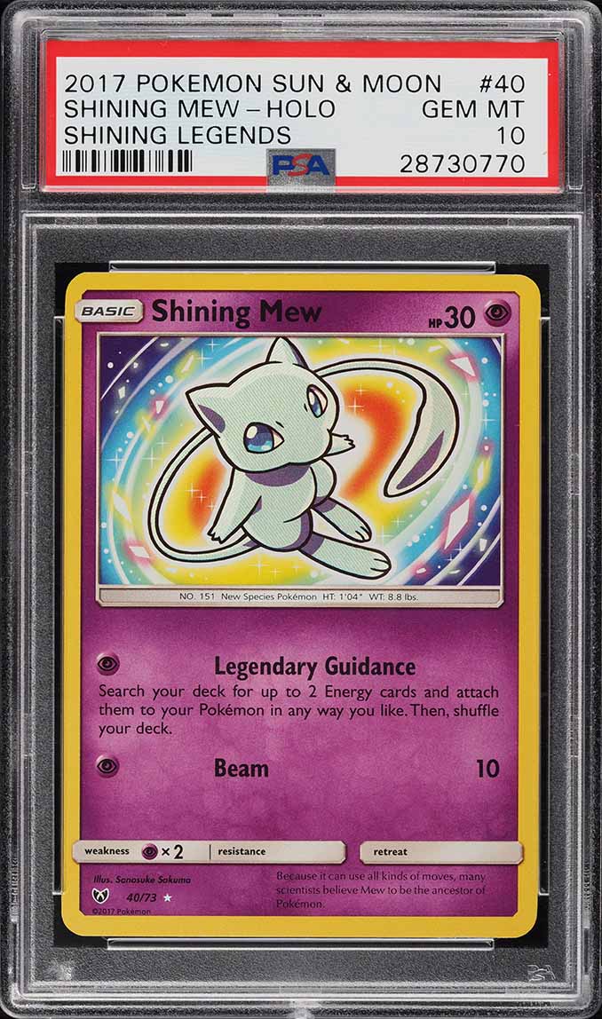 2017 Pokemon Sun & Moon Shining Legends Holo Shining Mew #40 PSA 10 GEM MINT