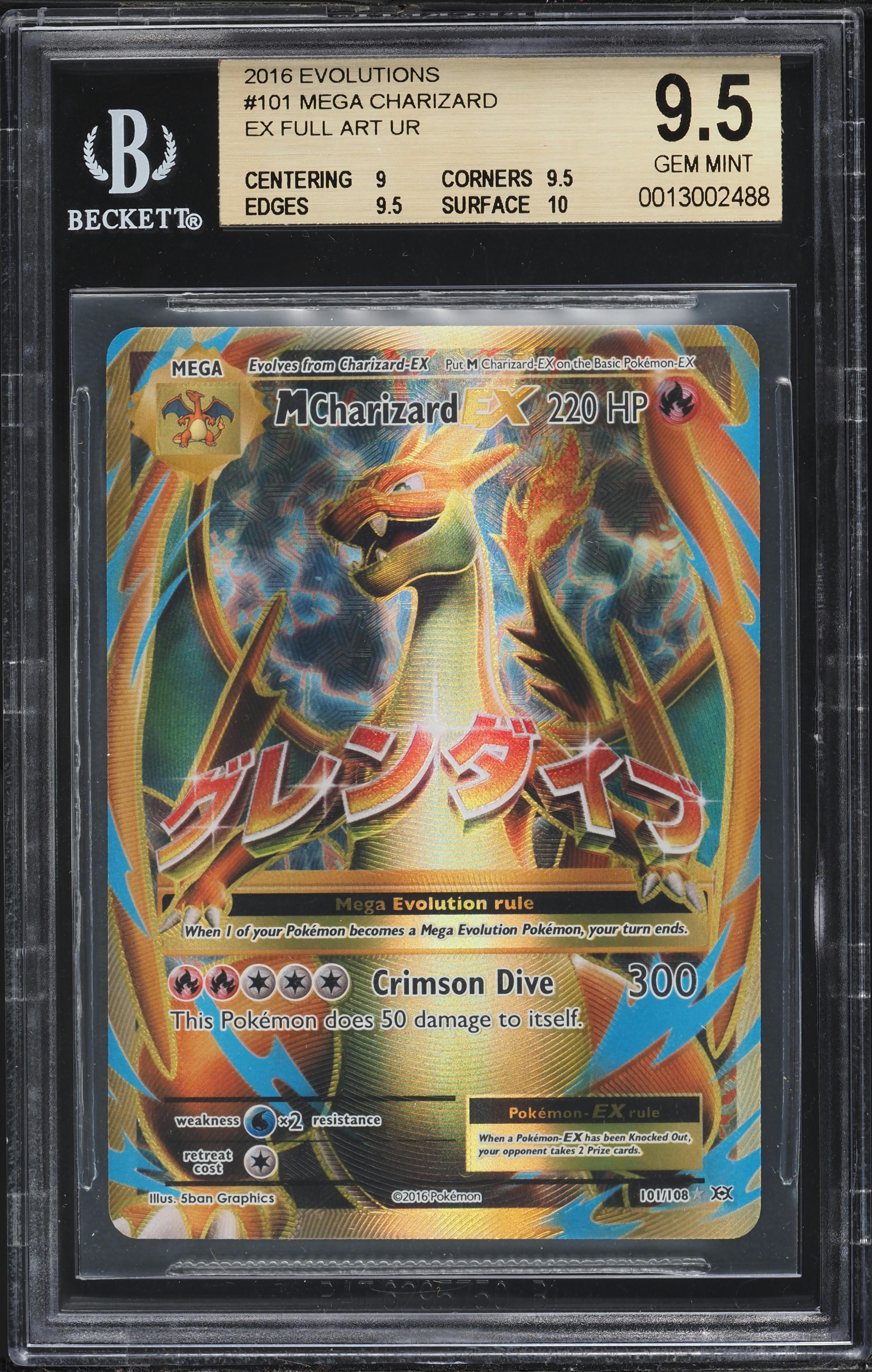 2016 Pokemon XY Evolutions Full Art M Charizard EX #101 BGS 9.5 GEM MINT