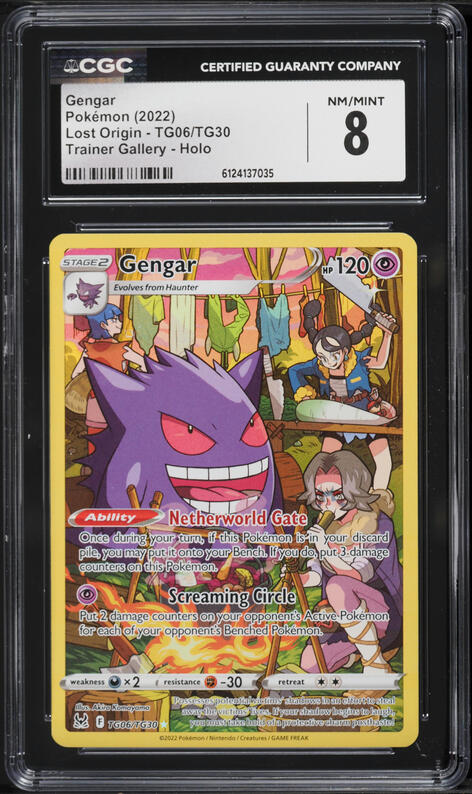 2009 Pokemon Platinum Arceus Reverse Holo Gengar #16 CGC 8.5 NM