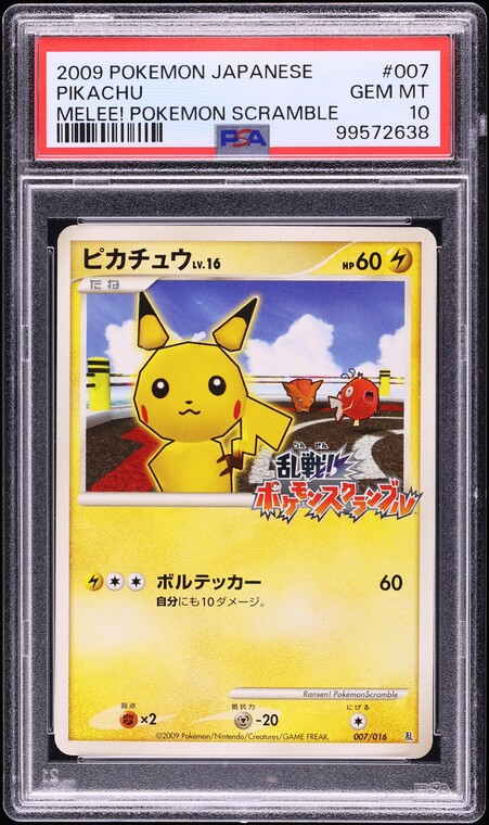 2009 Pokemon Japanese Melee! Pokemon Scramble Pikachu #7 PSA 10 GEM MINT